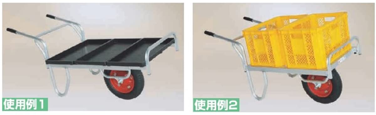 Amazon | ハラックス 1輪車 平形 ストッパー伸縮タイプ コン助 CN-45D